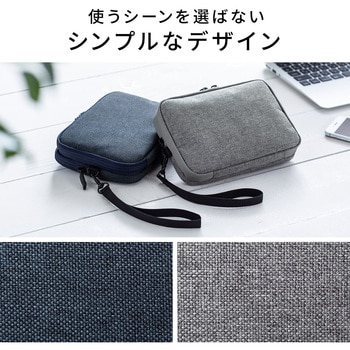 ガジェットポーチ(M、グレー) サンワダイレクト