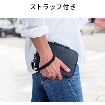 ガジェットポーチ(M、グレー) サンワダイレクト