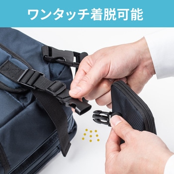 リュックベルト用スマホポーチ(ブラック) サンワダイレクト