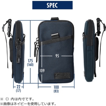 リュックベルト用スマホポーチ(ブラック) サンワダイレクト