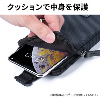 リュックベルト用スマホポーチ(ネイビー) サンワダイレクト