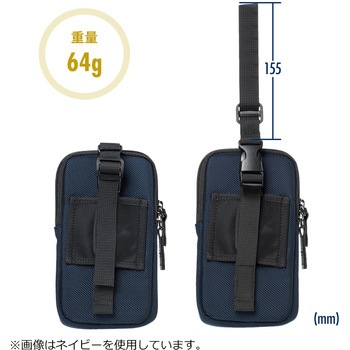 リュックベルト用スマホポーチ(ネイビー) サンワダイレクト