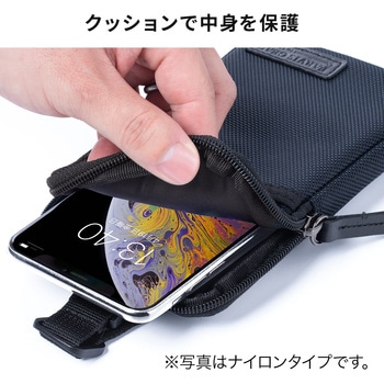 リュックベルト用スマホポーチ(ブラック) サンワダイレクト