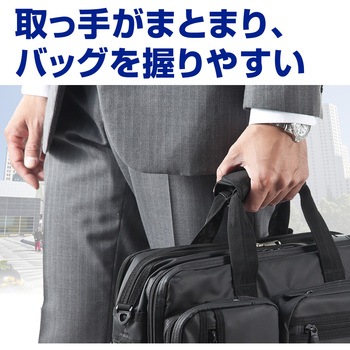 ハンドルグリップ(マグネットタイプ) サンワダイレクト