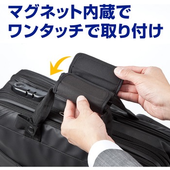 ハンドルグリップ(マグネットタイプ) サンワダイレクト