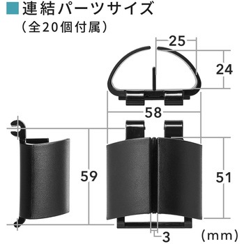 昇降デスク用ケーブルカバー(クランプ取付け式) サンワダイレクト