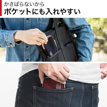 200-CAR054BK スマートキーケース(2個収納) サンワダイレクト