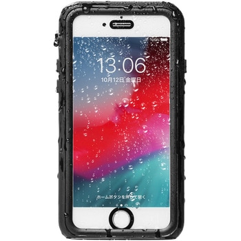防水耐衝撃ハードケース (iPhone 8/7) サンワダイレクト