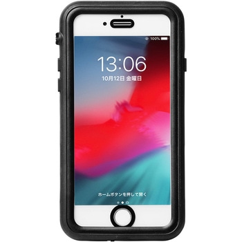 防水耐衝撃ハードケース (iPhone 8/7) サンワダイレクト