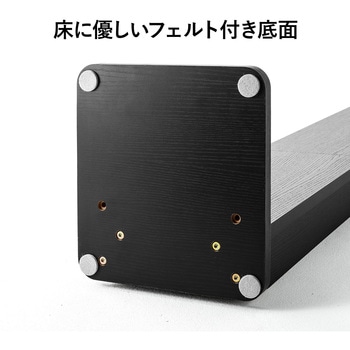 ダイソン、汎用スティック型コードレスクリーナー用スタンド サンワダイレクト