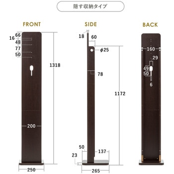 ダイソン、汎用スティック型コードレスクリーナー用スタンド サンワダイレクト