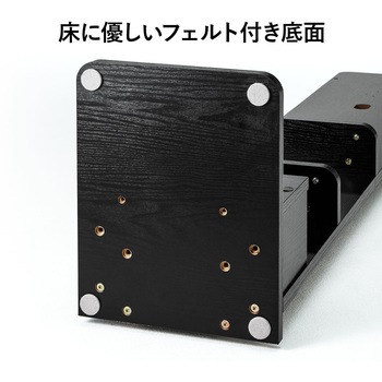 ダイソン、汎用スティック型クリーナー用スタンド ツール収納BOX、棚板付き サンワダイレクト