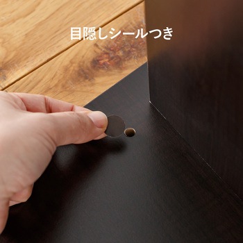 ダイソン、汎用スティック型クリーナー用スタンド ツール収納BOX、棚板付き サンワダイレクト