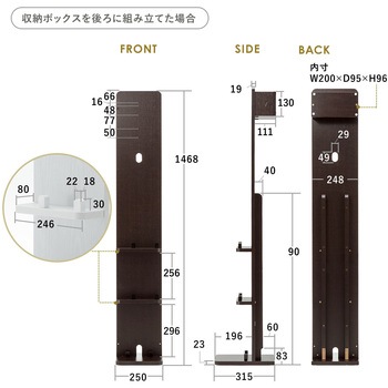 ダイソン、汎用スティック型クリーナー用スタンド ツール収納BOX、棚板付き サンワダイレクト