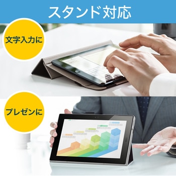 薄型汎用タブレットケース(10.1インチ) サンワダイレクト