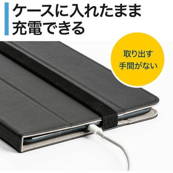 薄型汎用タブレットケース(10.1インチ) サンワダイレクト
