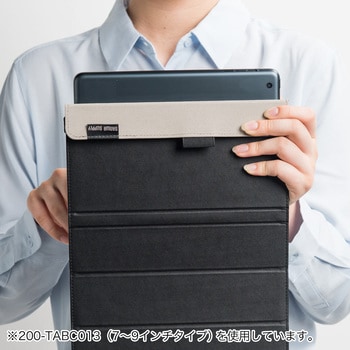 薄型汎用タブレットケース(10.1インチ) サンワダイレクト