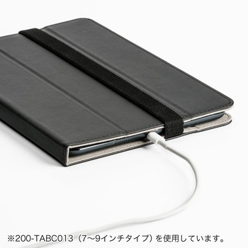 薄型汎用タブレットケース(10.1インチ) サンワダイレクト
