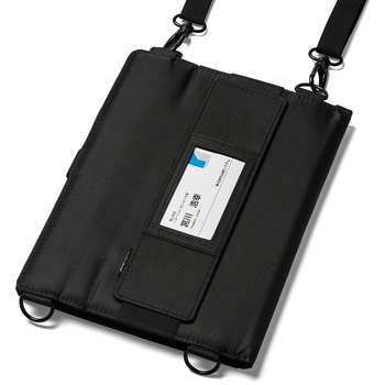 ショルダーベルト付きタブレットPCケース(7.9～10.5インチまで対応) サンワダイレクト