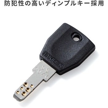 宅配ロッカー(受取表示&捺印&メール便対応) サンワダイレクト