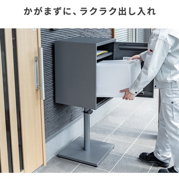 宅配ロッカー用設置台(高さ可動式) サンワダイレクト