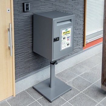 宅配ロッカー用設置台(高さ可動式) サンワダイレクト