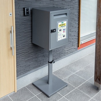 宅配ロッカー用設置台(高さ可動式) サンワダイレクト