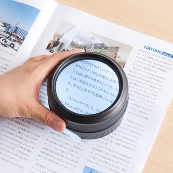 充電式LED付ルーペ サンワダイレクト