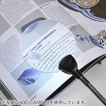 拡大鏡ライト付クリップスタンド型 サンワダイレクト
