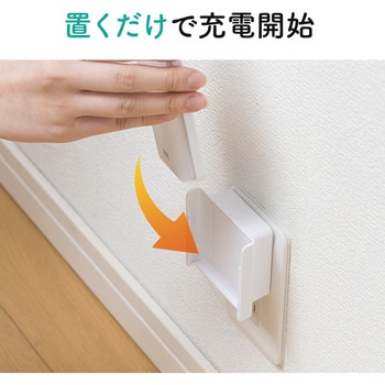 人感センサー付きLEDライト 屋内用 サンワダイレクト