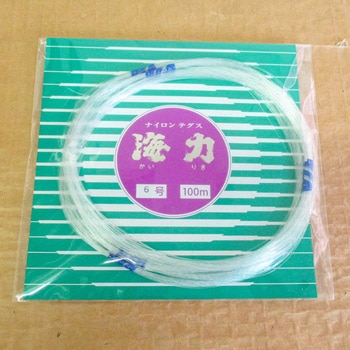 海力テグス 川島商事