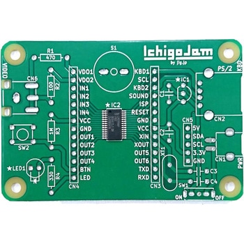 IchigoJam-S-HALF PCN