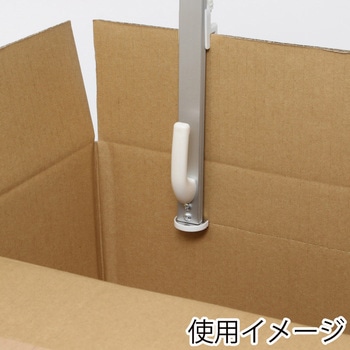 箱切り名人 日伸貿易