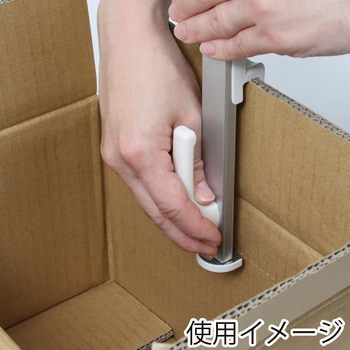 箱切り名人 日伸貿易