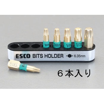 6本組 [Torx]ドライバービット(ダイヤ付) エスコ