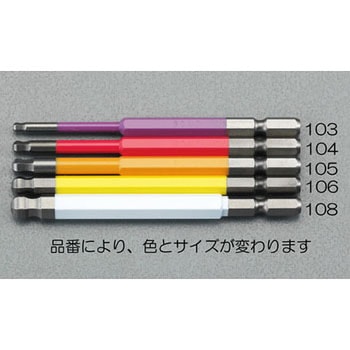 3.0x100mm [Ball Hexagon]ドライバービット エスコ