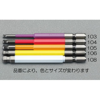 4.0x100mm [Ball Hexagon]ドライバービット エスコ