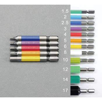 2.5x 65mm [Hexagon]ドライバービット エスコ