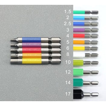 4.0x 65mm [Hexagon]ドライバービット エスコ