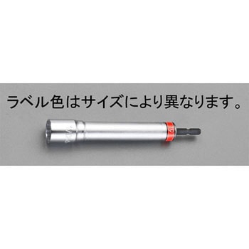 17mm ロング電ドルソケット エスコ