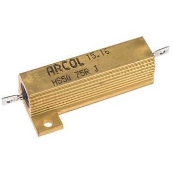 Arcol 大電力用 メタルクラッド抵抗器 50W 75Ω ARCOLECTRIC