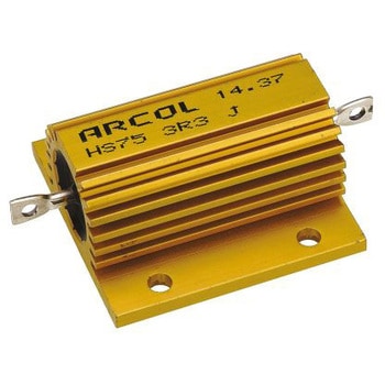 Arcol 大電力用 メタルクラッド抵抗器 75W 3.3Ω ARCOLECTRIC