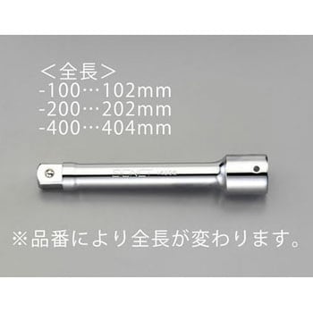 3/4"sq x 404mm エクステンションバー エスコ