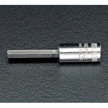 1/4"sqx 5/64"/55mm [HEX]ビットソケット エスコ