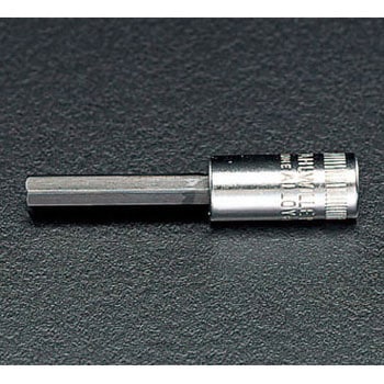 1/4"sqx 9/64"/55mm [HEX]ビットソケット エスコ
