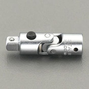 1/4"sq ユニバーサルジョイント(クイックリリース) - エスコ