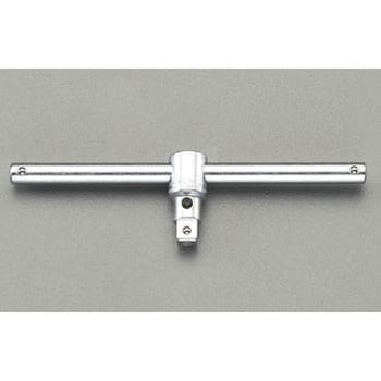 3/8"sq T型スライトハンドル(クイックリリース) エスコ