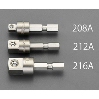 3/8"sqx 49mm ソケットアダプター エスコ