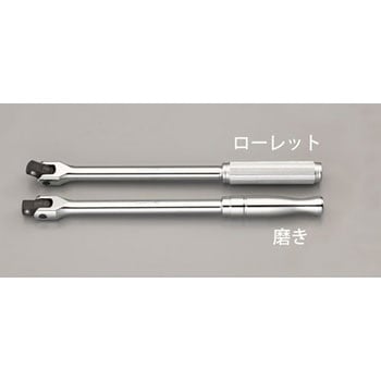 3/8"sq スピンナーハンドル エスコ