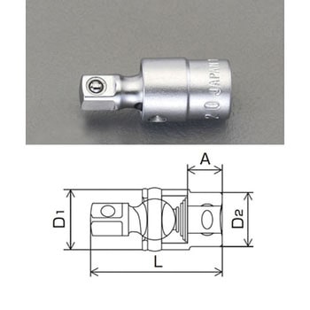 1/4"sq ボールジョイント エスコ